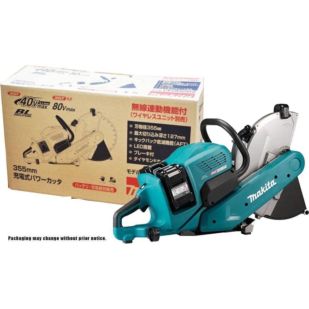 Makita CE002GZ 80V (40Vx2) Cordless Power / Concrete Cutter 14 Makita CE002GZ 80V (40Vx2) Cordless Power / Concrete Cutter 14